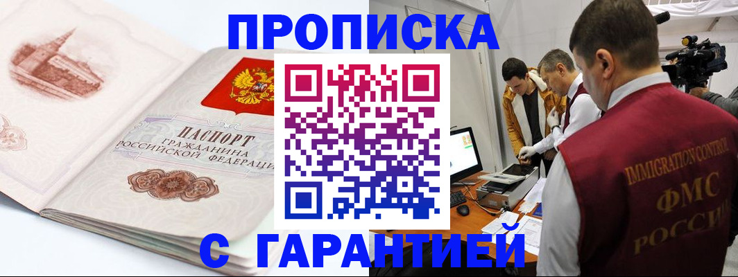 форма 3 в Нижнекамске